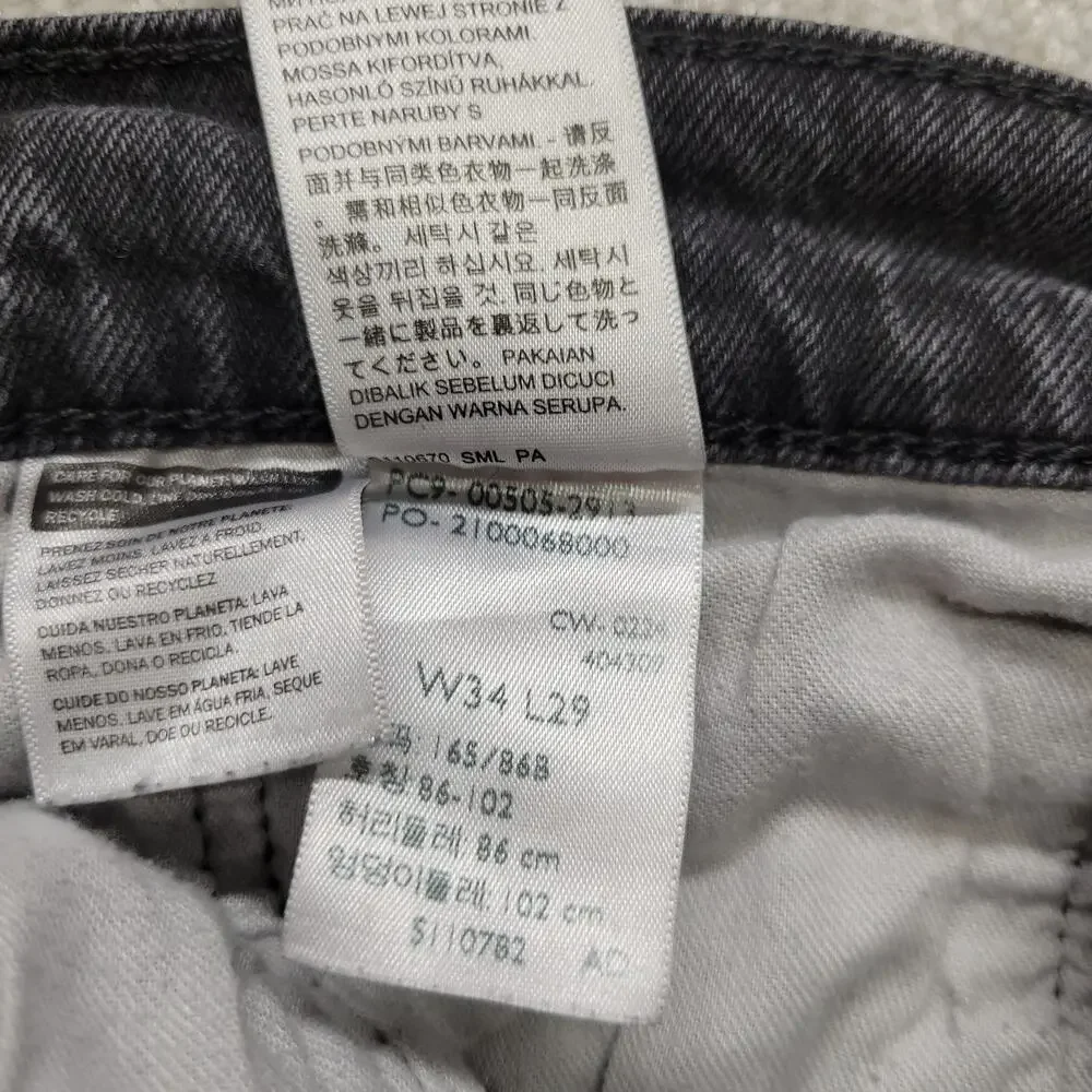 Levis 505 Jeans Mens 34x29 Gray Straight Leg Regular Fit Denim Pants Fade